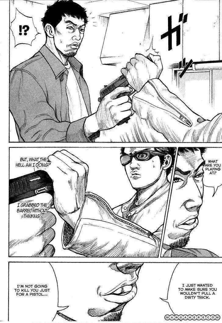 Kyou Kara Hitman Chapter 5 19